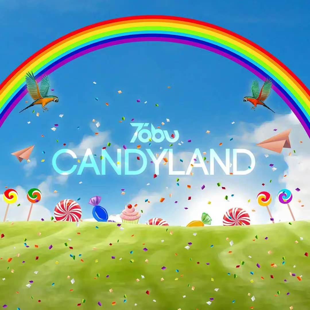 Candyland 专辑封面