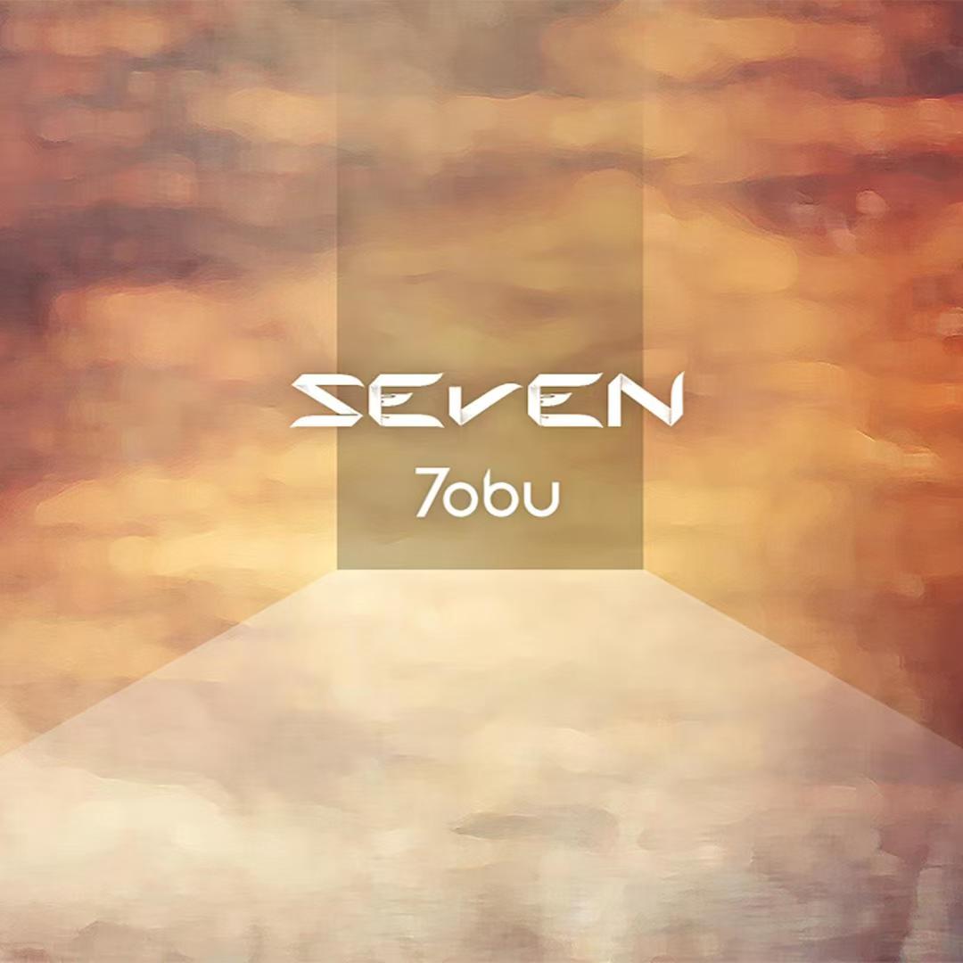 Seven 专辑封面